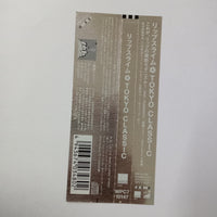ซีดี Rip Slyme - Tokyo Classic CD G