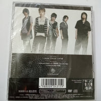 ซีดี UVERworld - Go-On CD M