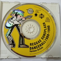 ซีดี Various - Reggae Sunsplash Dancehall 1988-1990 CD VG+