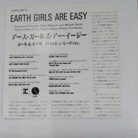 ซีดี Various - Earth Girls Are Easy Original Motion Picture Soundtrack CD VG+