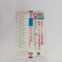 ซีดี Charlie Christian - Jazz Immortal CD VG+