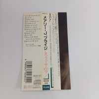 ซีดี Mary J. Blige - What's The 411? CD VG+