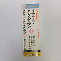 ซีดี Richard Clayderman - Ballade Pour Adeline CD VG+