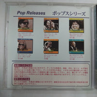 ซีดี Frank Sinatra - Pops Series 6: Frank Sinatra / ポップスシリーズ6 フランク・シナトラ CD VG+