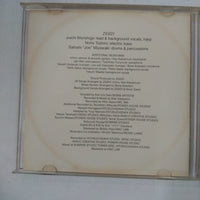 ซีดี Ziggy - What News!? CD VG+