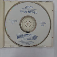 ซีดี Ziggy - What News!? CD VG+
