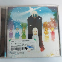 ซีดี Sound Horizon - Elysion 〜楽園幻想物語組曲〜 CD NM or M-
