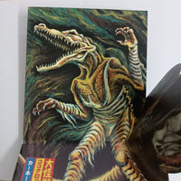 ซีดี Cocobat - I Versus I CD VG+