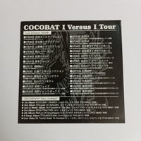 ซีดี Cocobat - I Versus I CD VG+