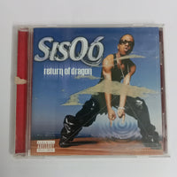 ซีดี Sisqo - Return Of Dragon CD VG+