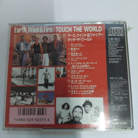 ซีดี Earth, Wind & Fire - Touch The World CD VG+