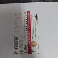 ซีดี Nuttin' Nyce - Down 4 Whateva... CD NM or M-