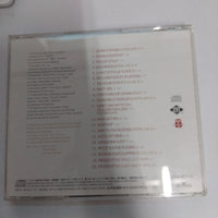 ซีดี Nuttin' Nyce - Down 4 Whateva... CD NM or M-