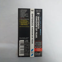 ซีดี Shitdisco - Kingdom Of Fear CD VG+