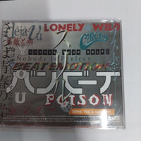 ซีดี Tomoyasu Hotei - Greatest Hits 1990-1999 CD VG+