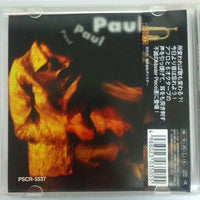 ซีดี Yoshiko Goshima - Pierced CD NM or M-