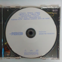 ซีดี Yoshiko Goshima - Pierced CD NM or M-