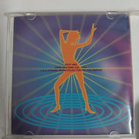 ซีดี Maestro + Spazio - Para Para Hi-BPM Eurobeat Vol. 2 CD VG+