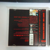 ซีดี Secret 7 Line - Now Here To Nowhere CD NM or M-