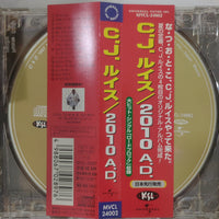 ซีดี CJ Lewis - 2010 A.D. CD VG