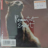 ซีดี ポルノグラフィティ - Romantist Egoist CD VG+