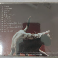 ซีดี ポルノグラフィティ - Romantist Egoist CD VG+