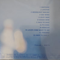 ซีดี Malta - Sapphire CD G