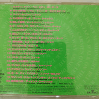 ซีดี Various - Mega Hits '70s CD VG+