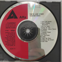 ซีดี Toshifumi Hinata - 東京ラブストーリー Tokyo Love Story CD G