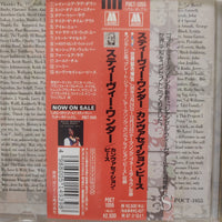 ซีดี Stevie Wonder - Conversation Peace CD NM or M-