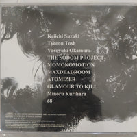 ซีดี XA-VAT - 艶°C CD NM or M- 2CDs