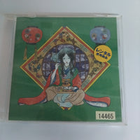 ซีดี Passepied - 幕の内ISM CD NM or M-