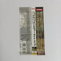 ซีดี Nickelback = Nickelback - Silver Side Up = シルヴァー・サイド・アップ CD VG+