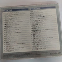 ซีดี Various - Movie Hits 2 CD NM or M-