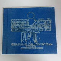ซีดี Boredoms - Seadrum / House Of Sun CD VG+