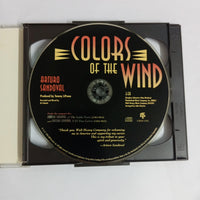 ซีดี Arturo Sandoval - Arturo Sandoval & The Latin Train CD VG+