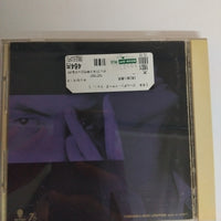 ซีดี Koji Kikkawa - Golden Years Vol.I CD VG+