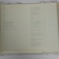 ซีดี Mayo Okamoto - Crystal Scenery CD VG+