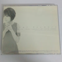 ซีดี Mayo Okamoto - Crystal Scenery CD VG+