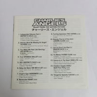 ซีดี Various - Charlie's Angels: Music From The Motion Picture CD NM or M-