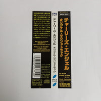 ซีดี Various - Charlie's Angels: Music From The Motion Picture CD NM or M-