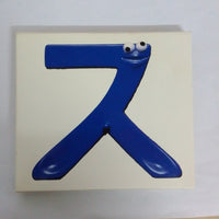 ซีดี Smap - SMAP 011 ス CD NM or M-