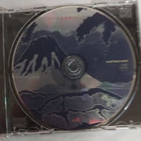 ซีดี Yamaarashi - 未体験ゾーン CD G+