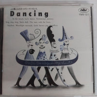 ซีดี Various - Dancing CD NM or M-