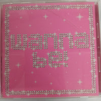 ซีดี Various - Wanna Be CD G