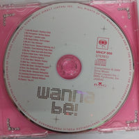 ซีดี Various - Wanna Be CD G
