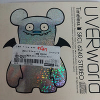 ซีดี UVERworld - Timeless CD VG+