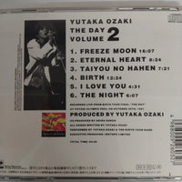 ซีดี Yutaka Ozaki - The Day Volume 2 CD VG+