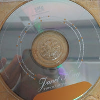 ซีดี Janet Kay - Through The Years Greatest Hits & More CD VG+