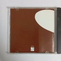 ซีดี Led Zeppelin - Led Zeppelin II CD VG+